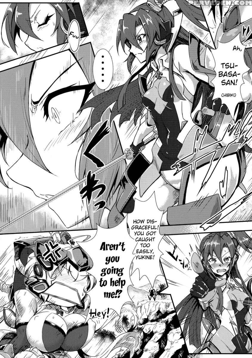 Hibiki Ni Yoru Chris-chan No H Na Sainan 1