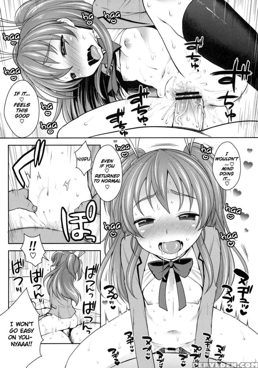 Hibiki To Let's Play! 1