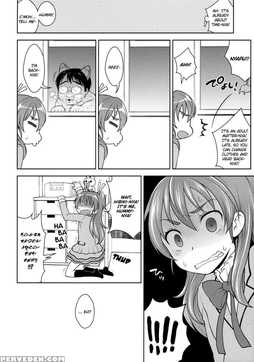 Hibiki To Let's Play! 1