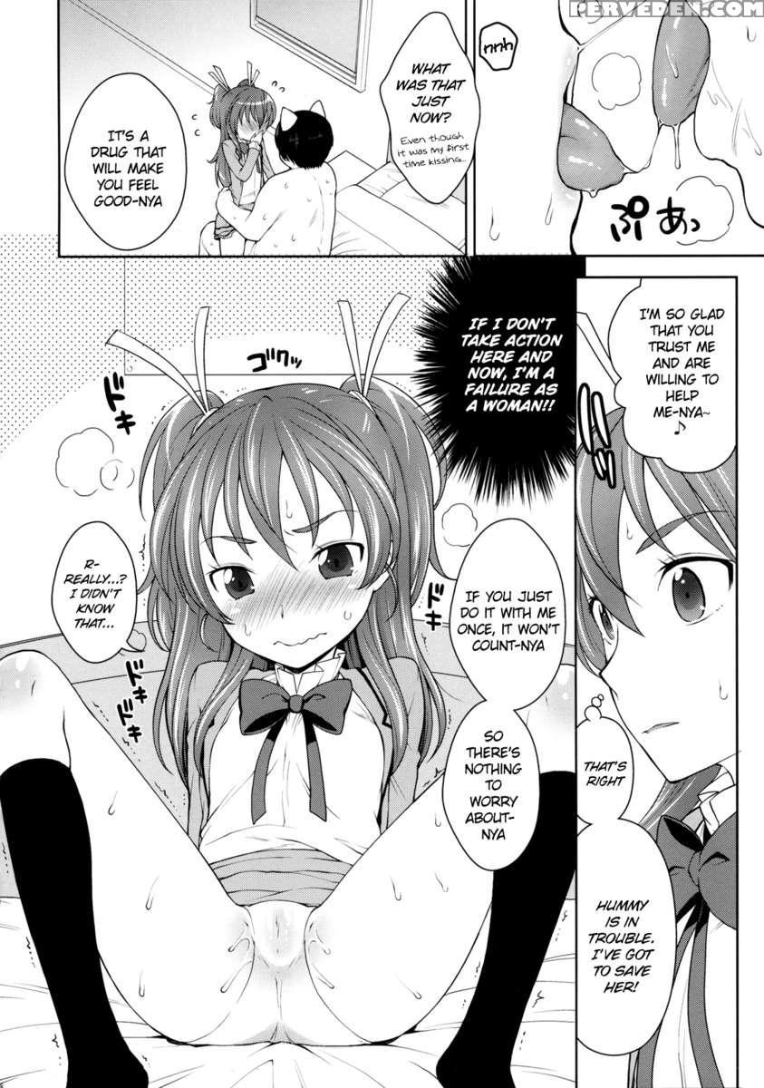 Hibiki To Let's Play! 1