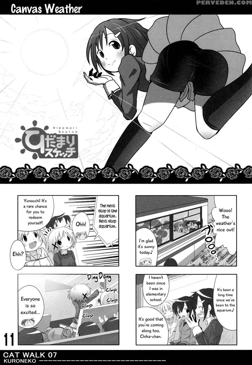 Hidamari Magica - Unknown 1