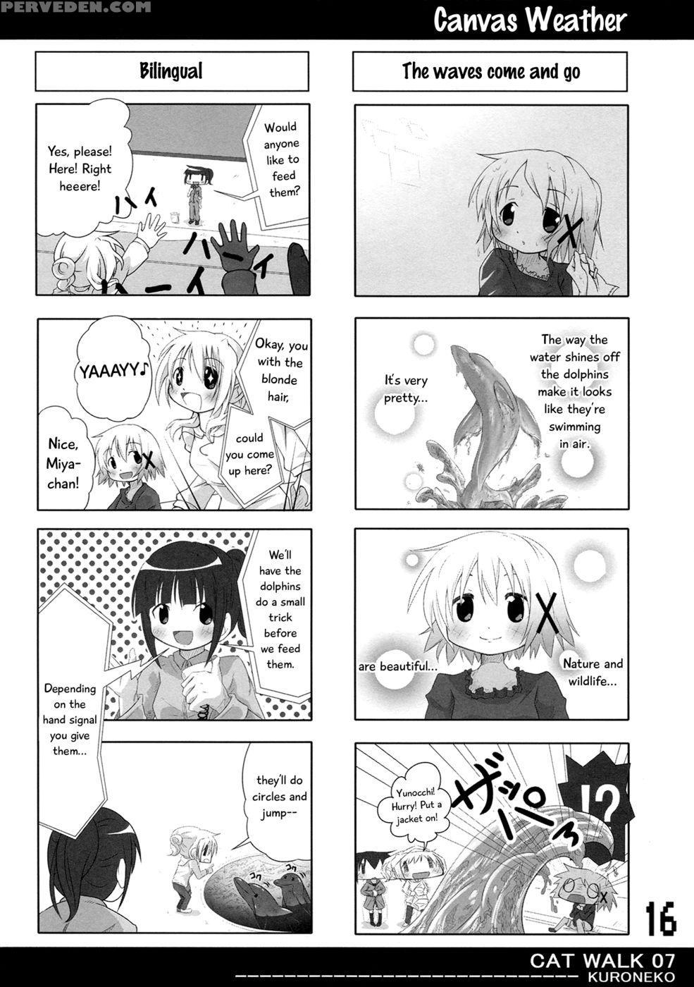 Hidamari Magica - Unknown 1