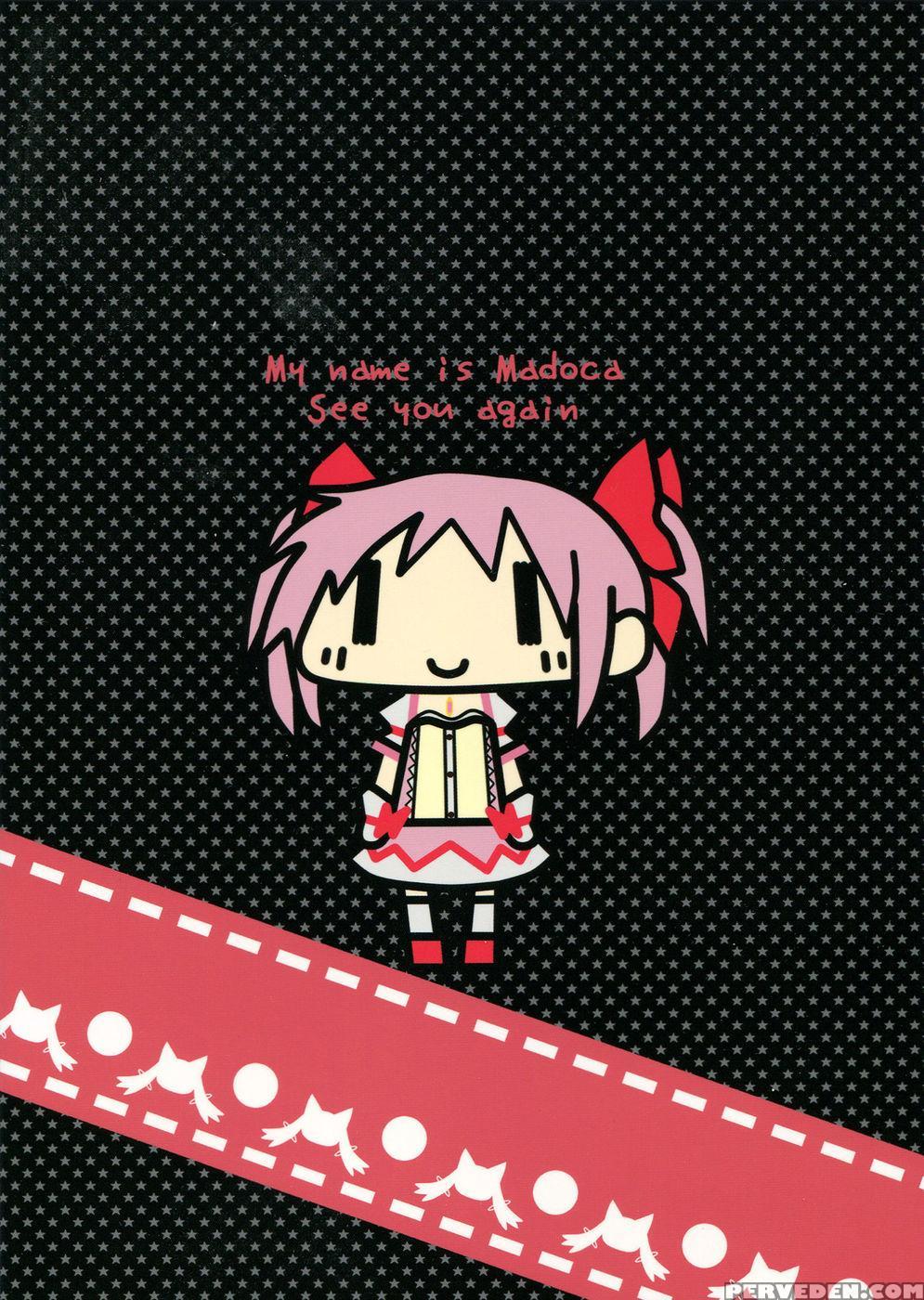 Hidamari Magica - Unknown 1