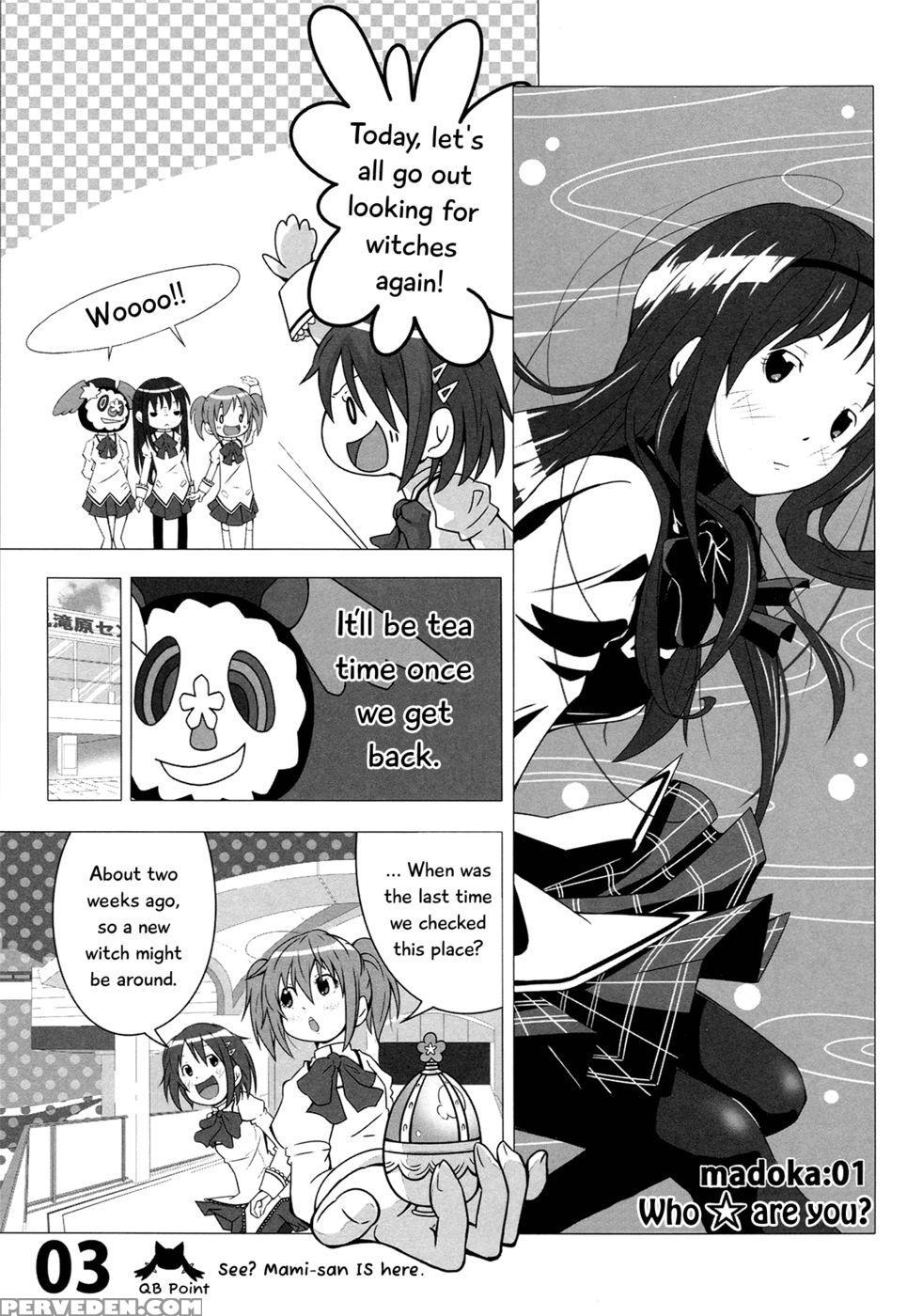 Hidamari Magica - Unknown 1
