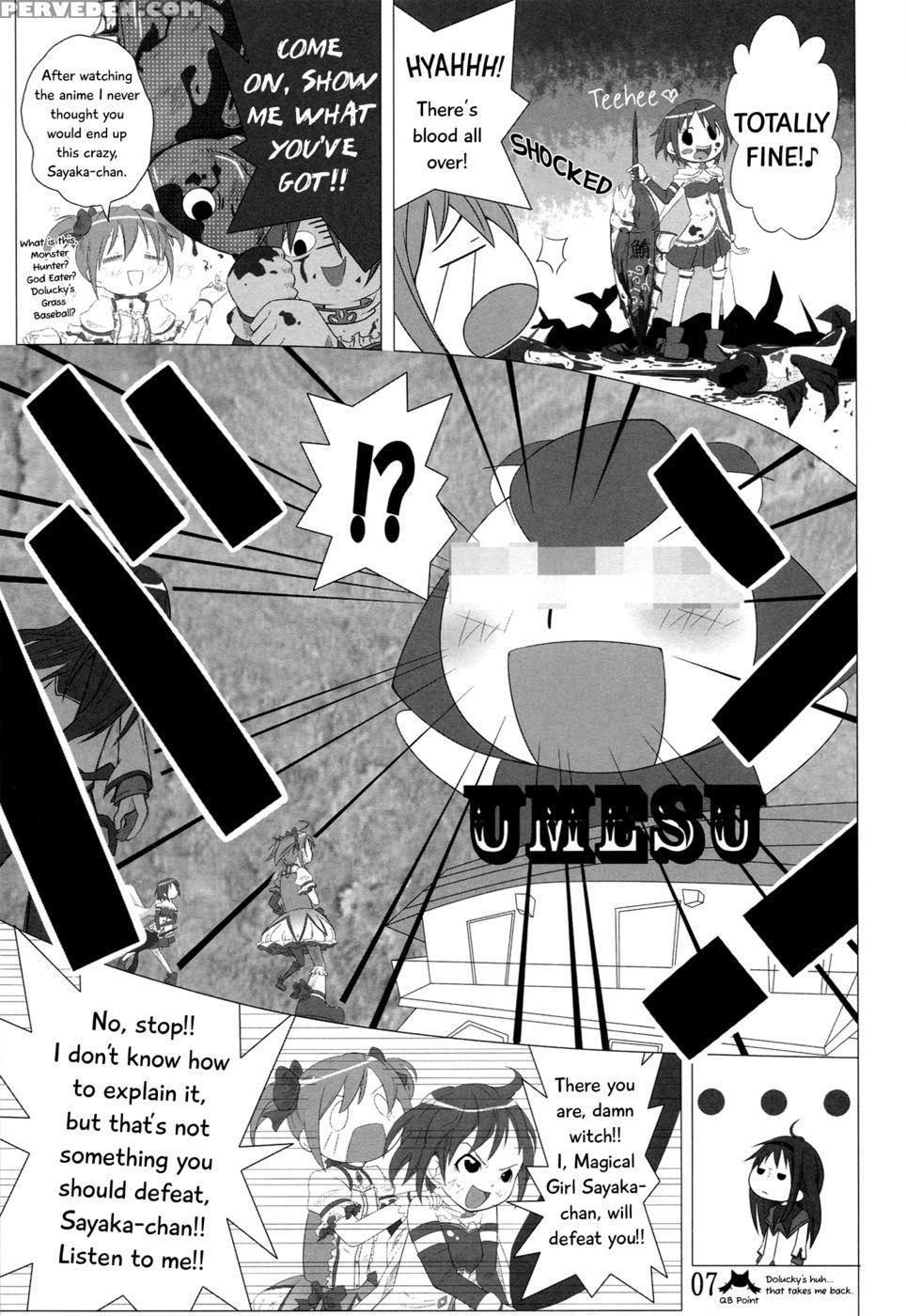 Hidamari Magica - Unknown 1