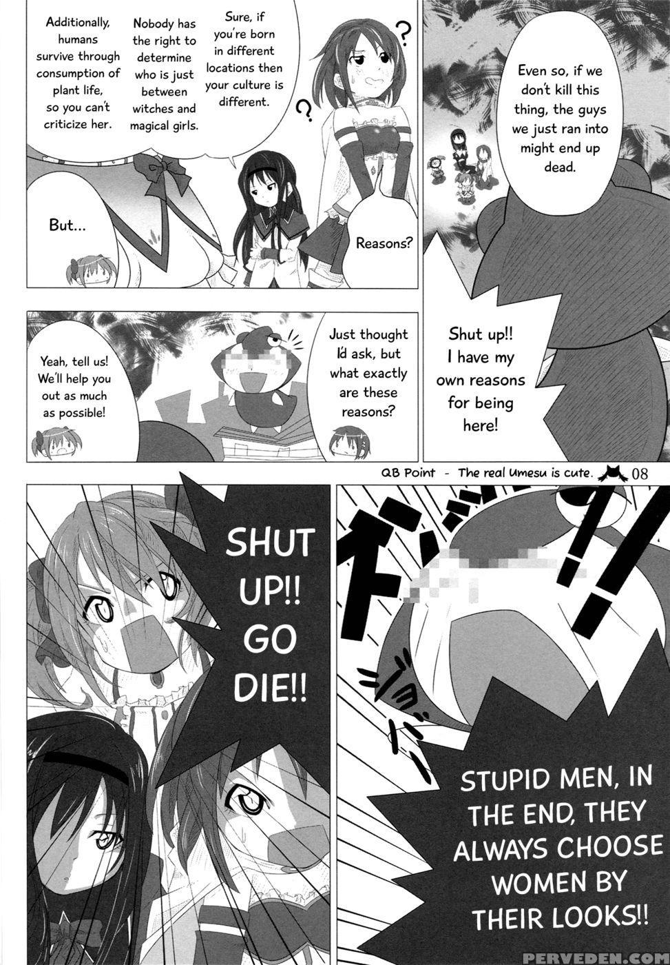 Hidamari Magica - Unknown 1