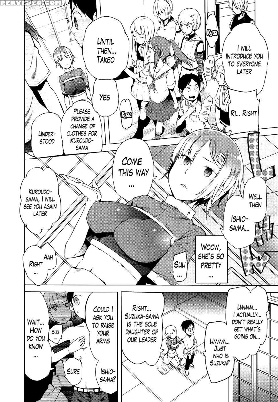 Hidden Foe Chapter 2 - Kawasaki Tadataka 1