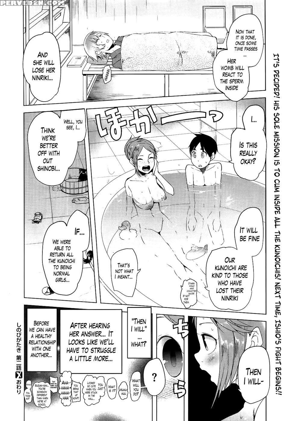 Hidden Foe Chapter 2 - Kawasaki Tadataka 1