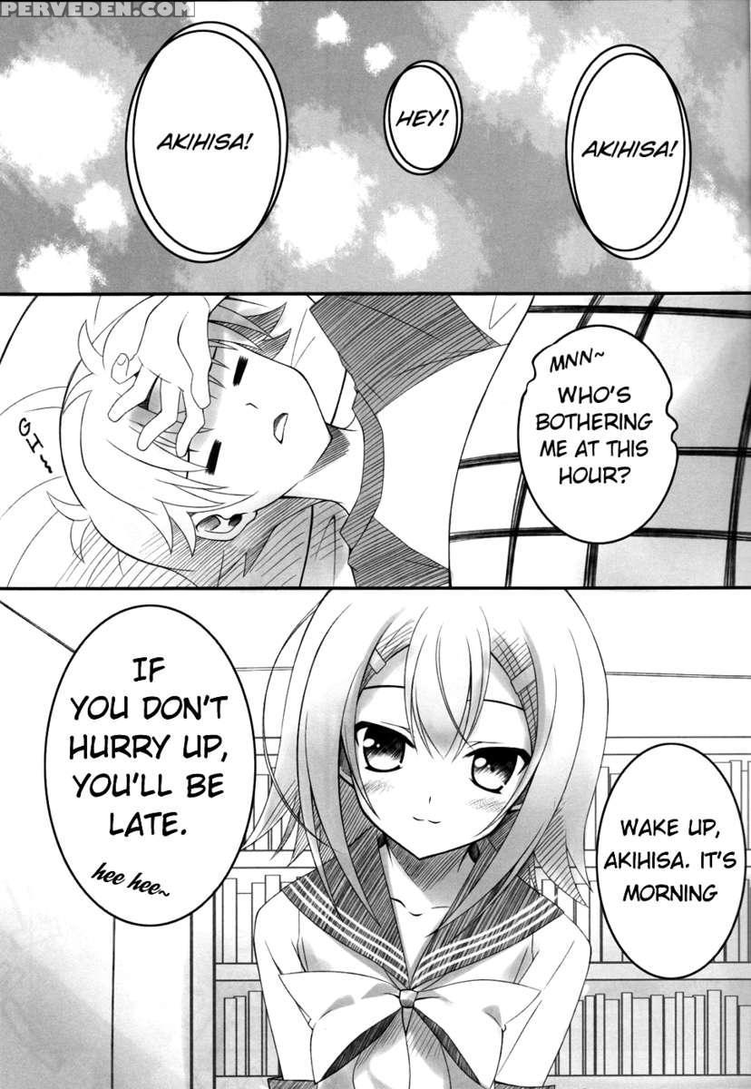 Hideyoshi Koishitsu 1