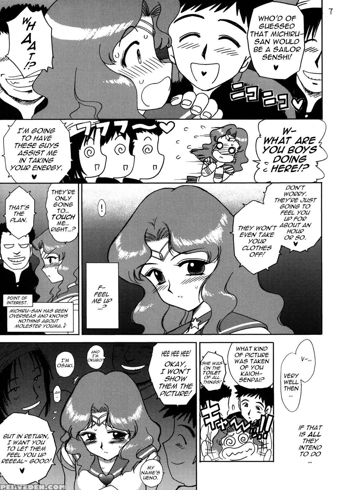 Hierophant Green - Sailor Moon 1