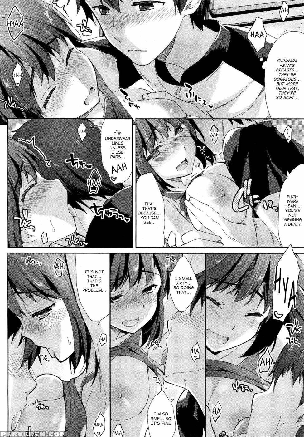 High Jump Love - Kawaisounako 1
