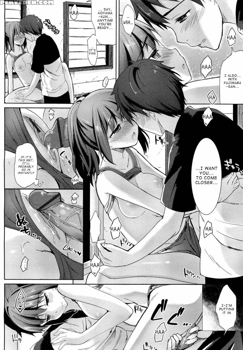 High Jump Love - Kawaisounako 1
