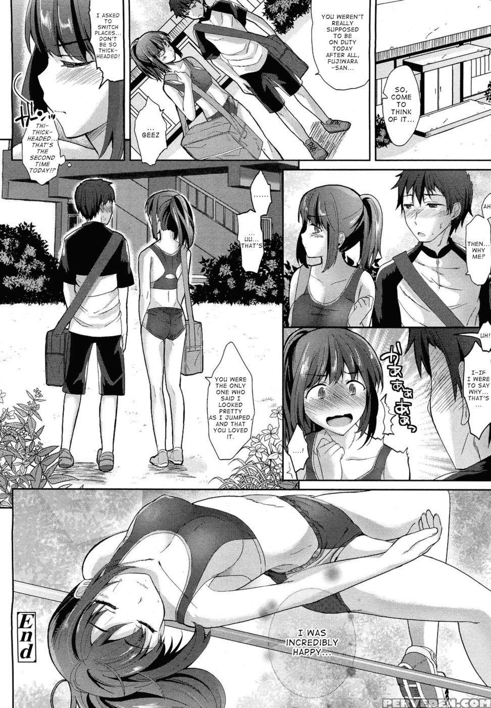High Jump Love - Kawaisounako 1