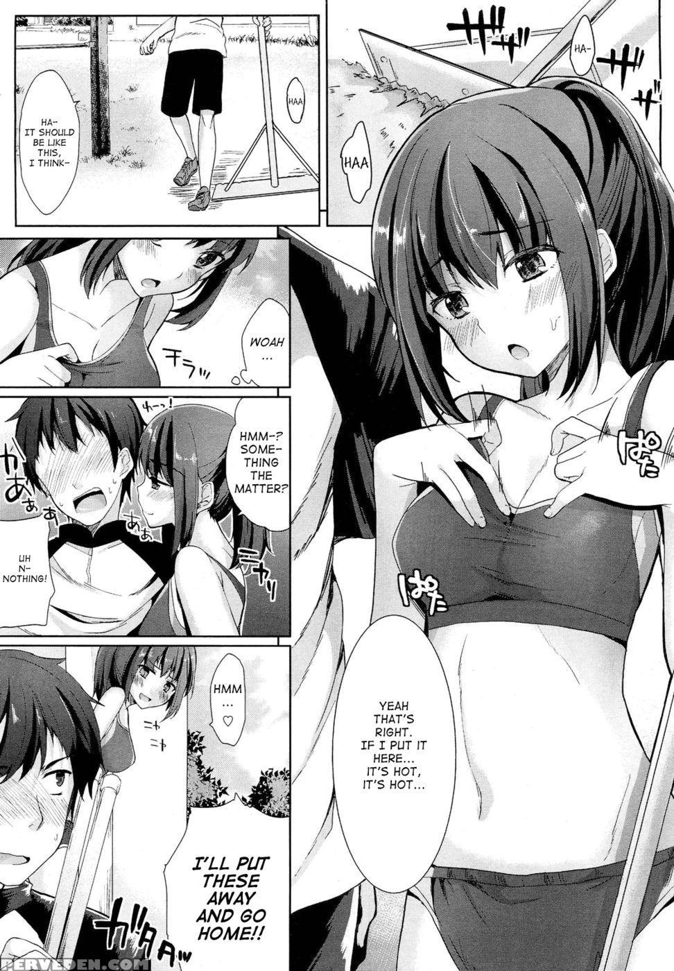 High Jump Love - Kawaisounako 1