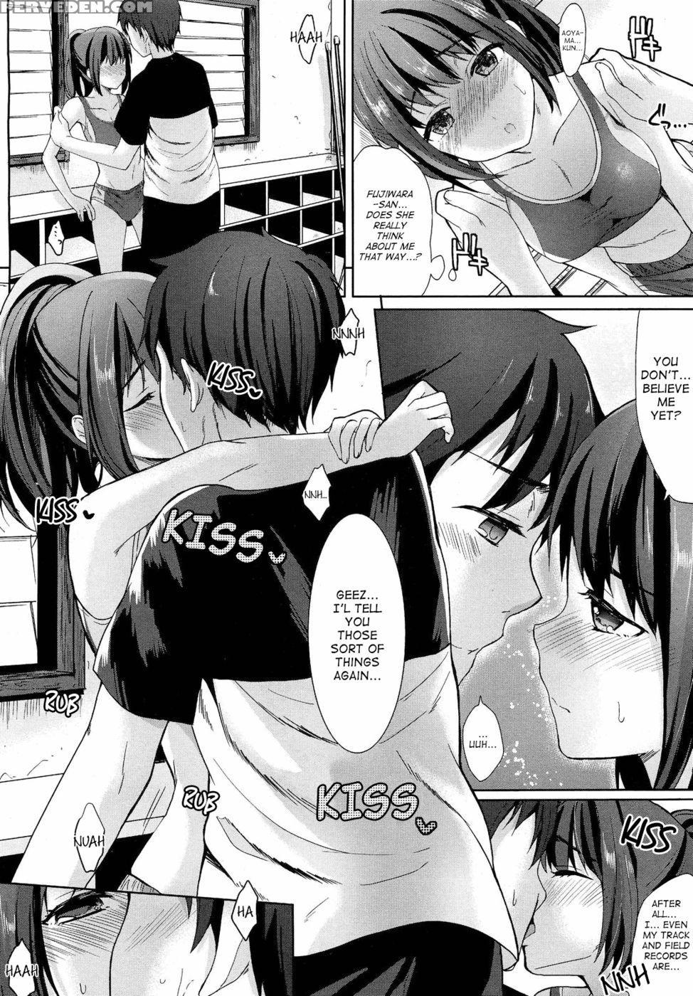 High Jump Love - Kawaisounako 1