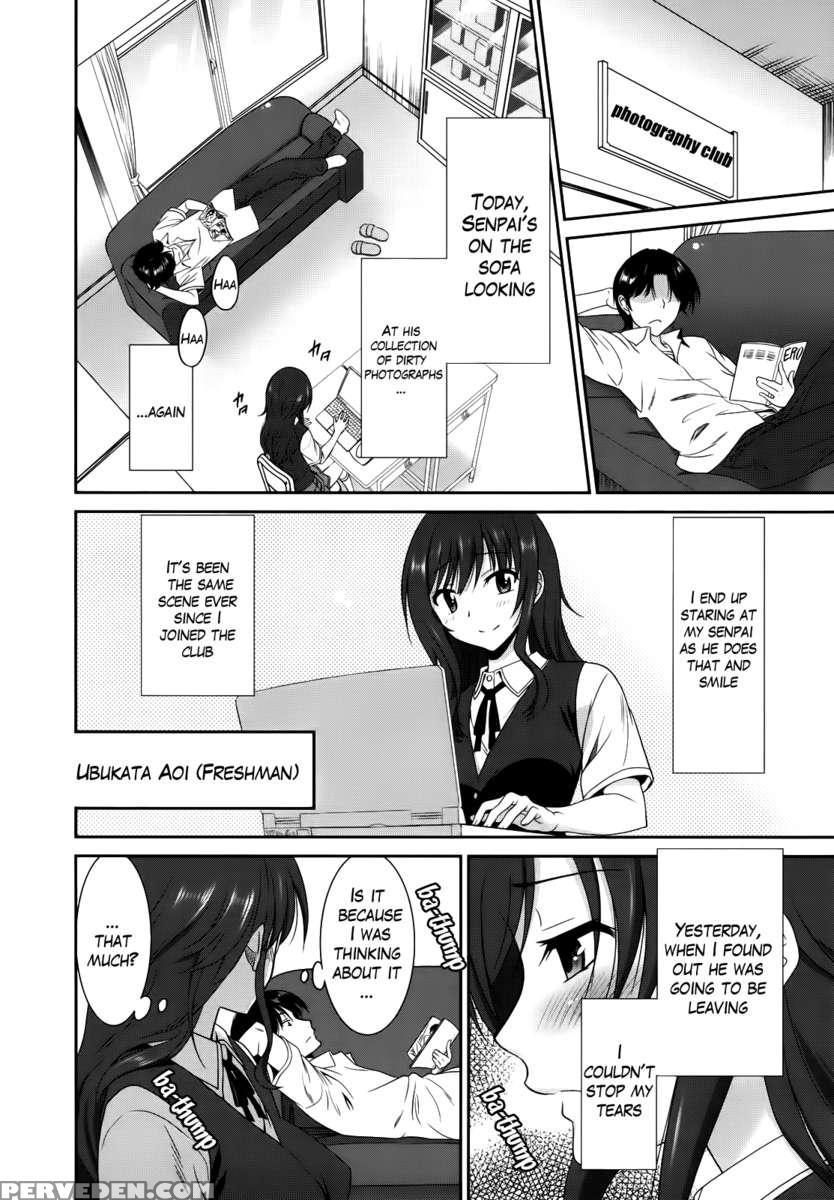 High School Girls' Hips: Photography Club 1