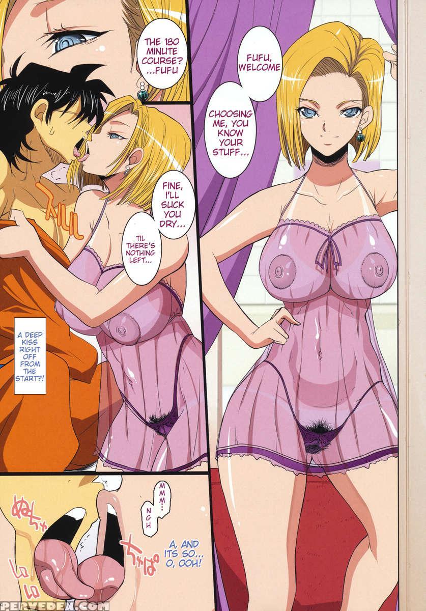 High-class Soap Land House Wife #18 Chapter 1 Page 3