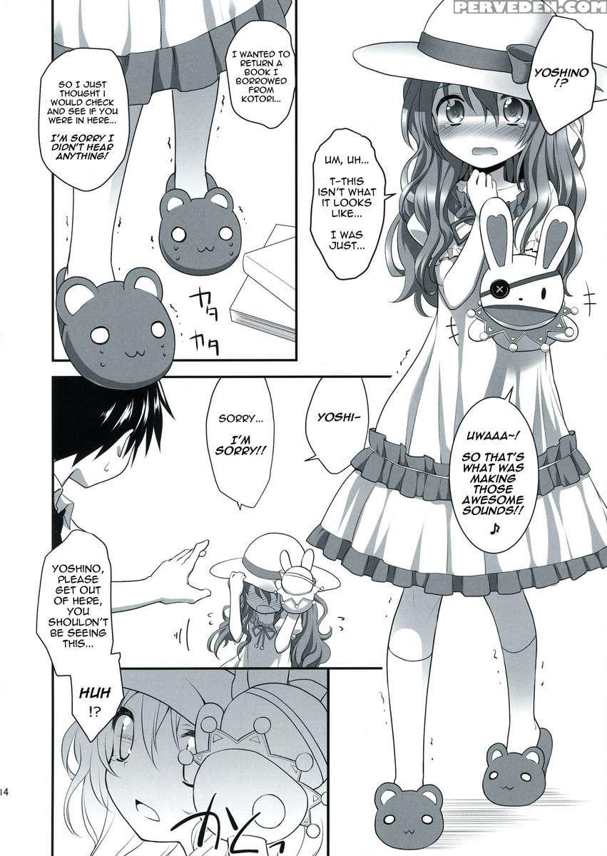 Highschool Of The Date 1