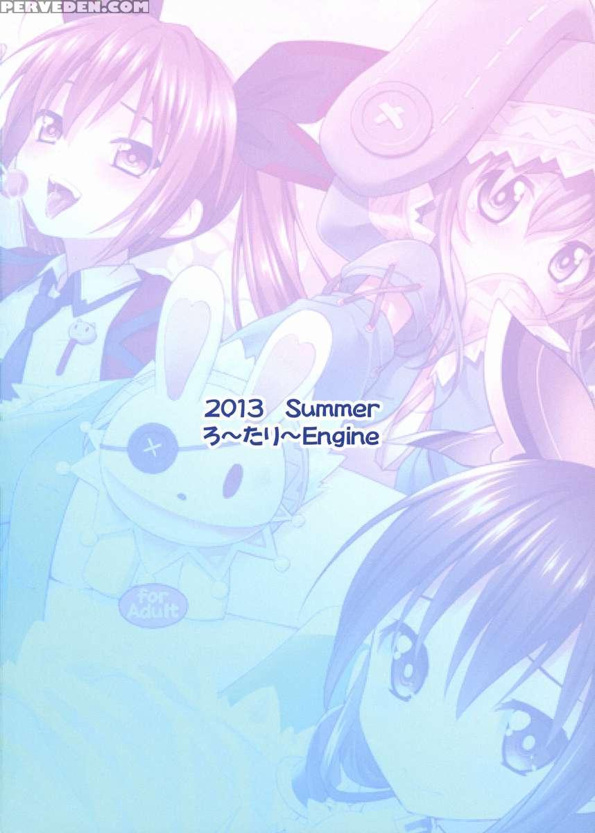 Highschool Of The Date 1