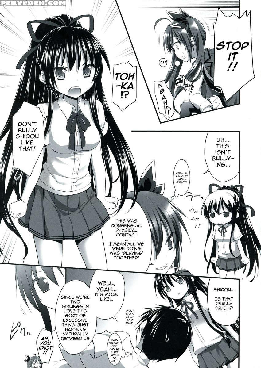 Highschool Of The Date 1