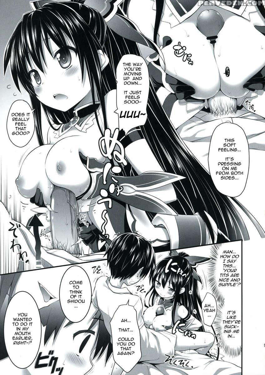 Highschool Of The Date 1