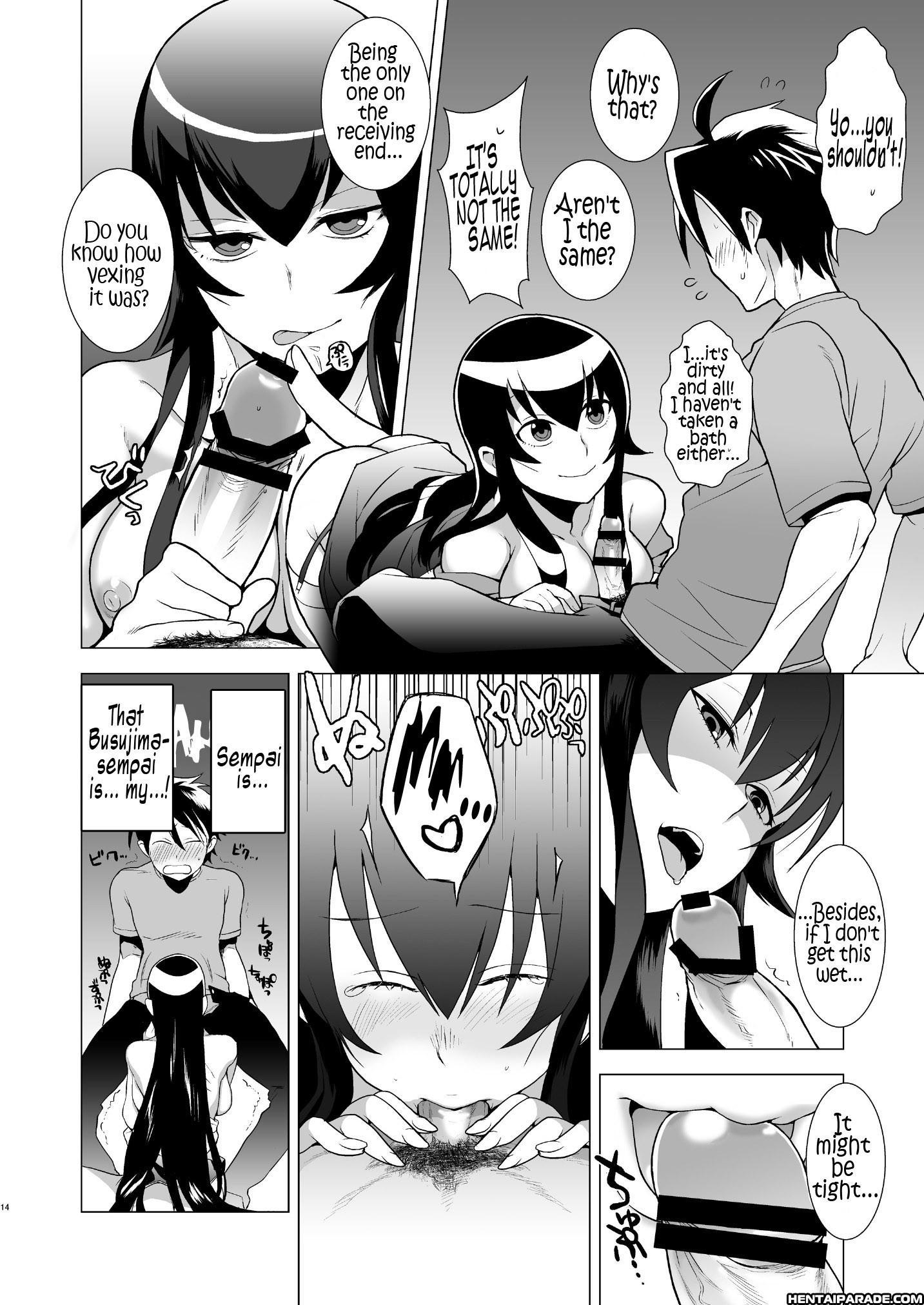 Highschool Of The Dead Dj - You’ll Take Responsibility, Right? Chapter 1 Page 14