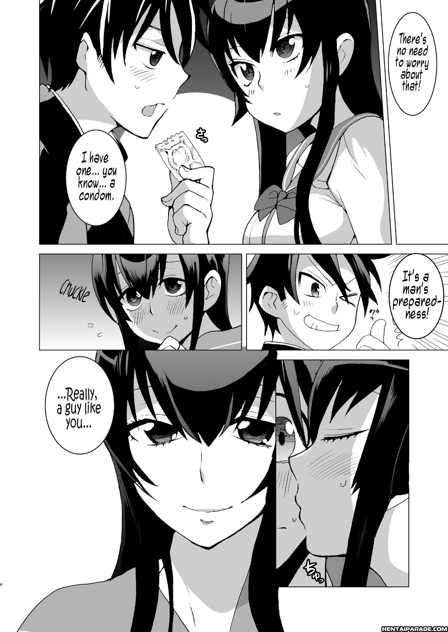 Highschool Of The Dead Dj - You’ll Take Responsibility, Right? Chapter 1 Page 6