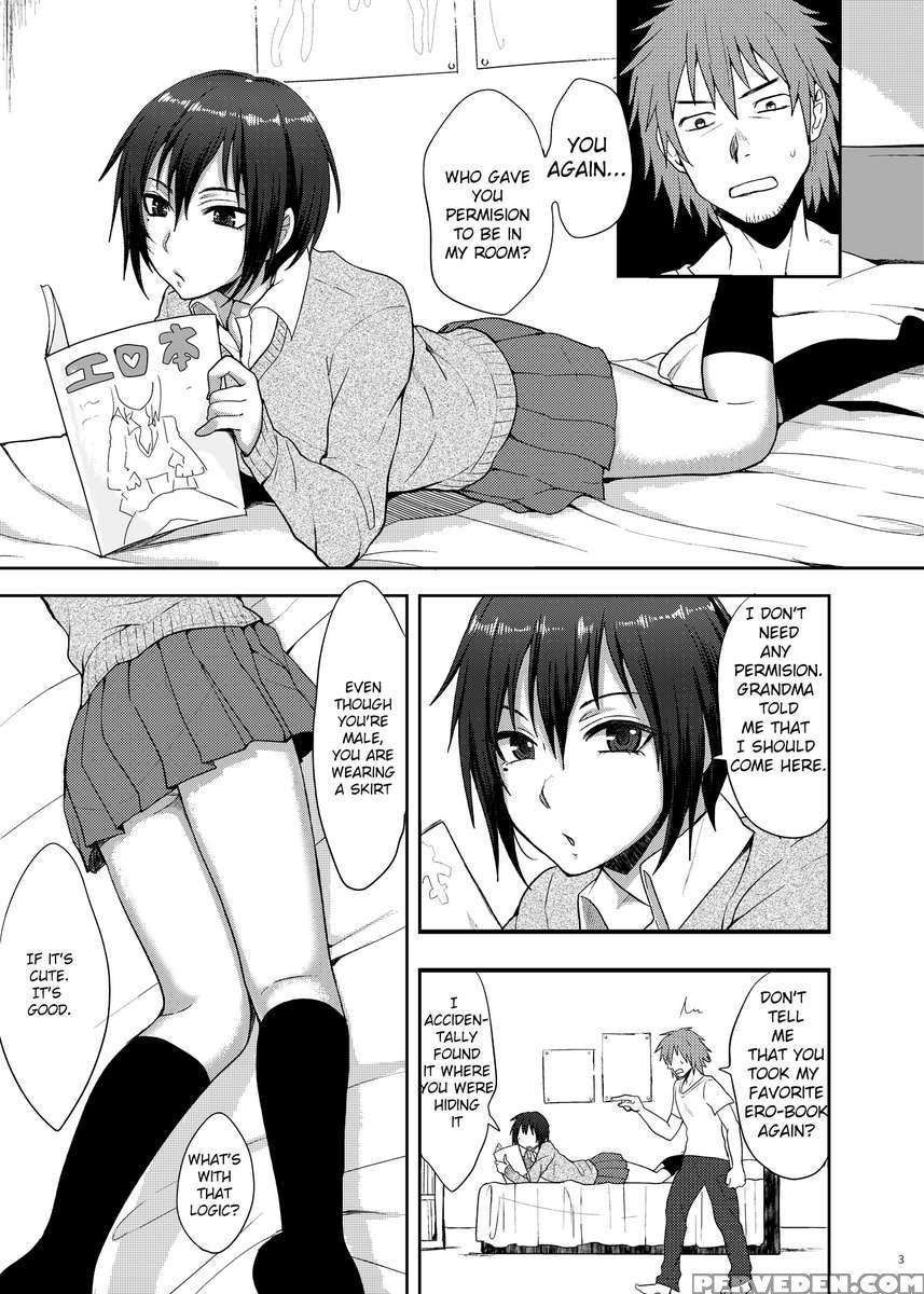 Highschool-girl Nephew 1