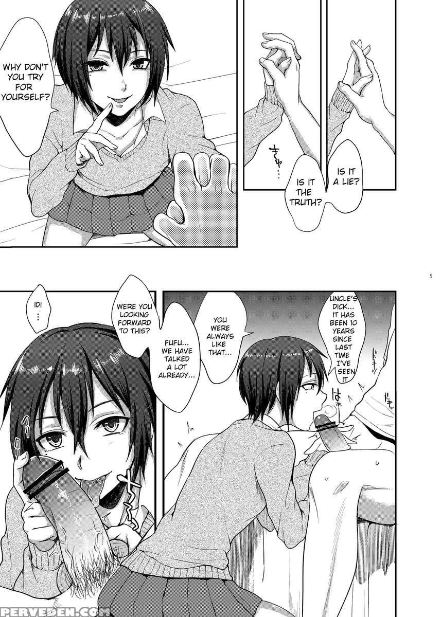 Highschool-girl Nephew 1