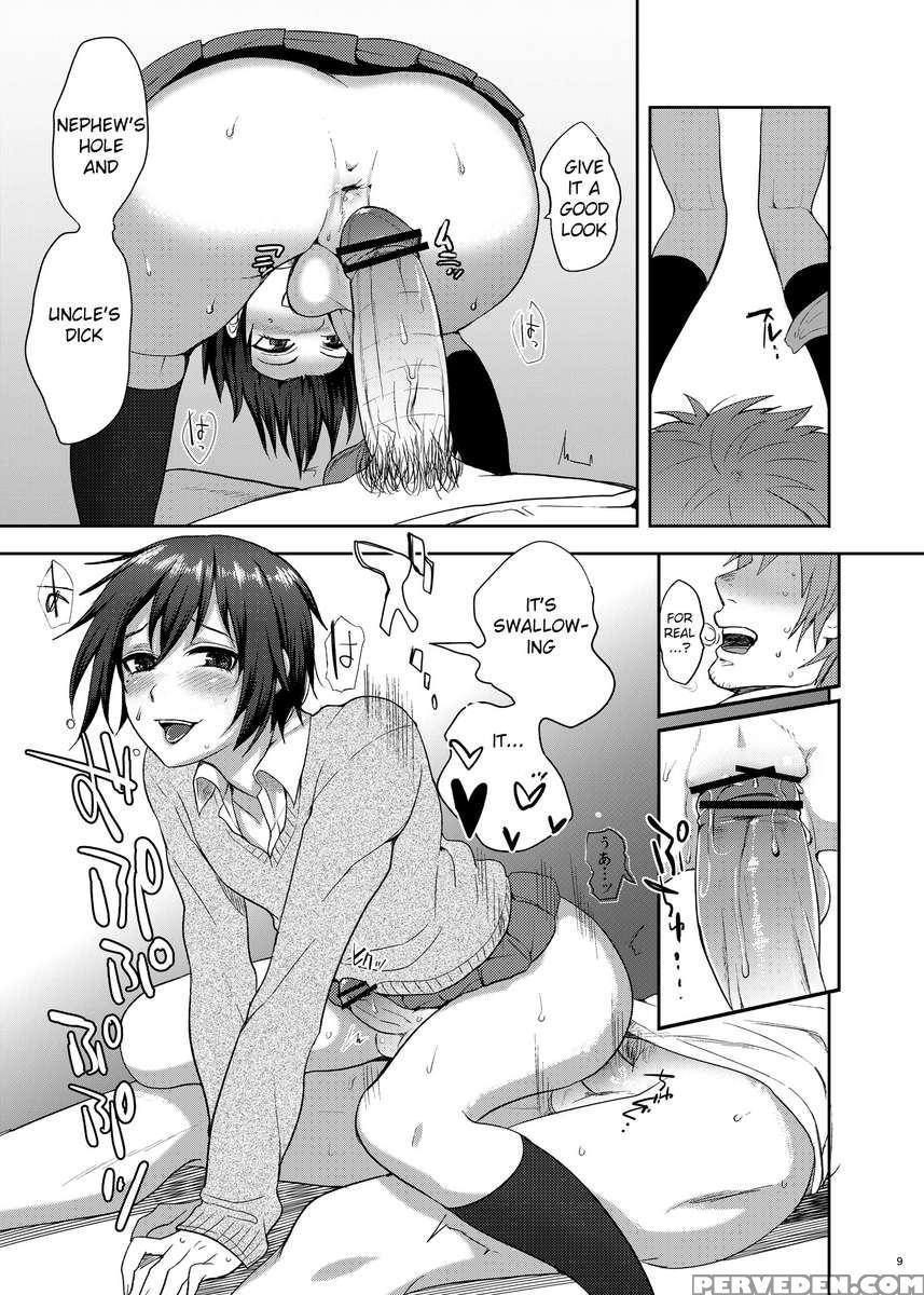 Highschool-girl Nephew 1