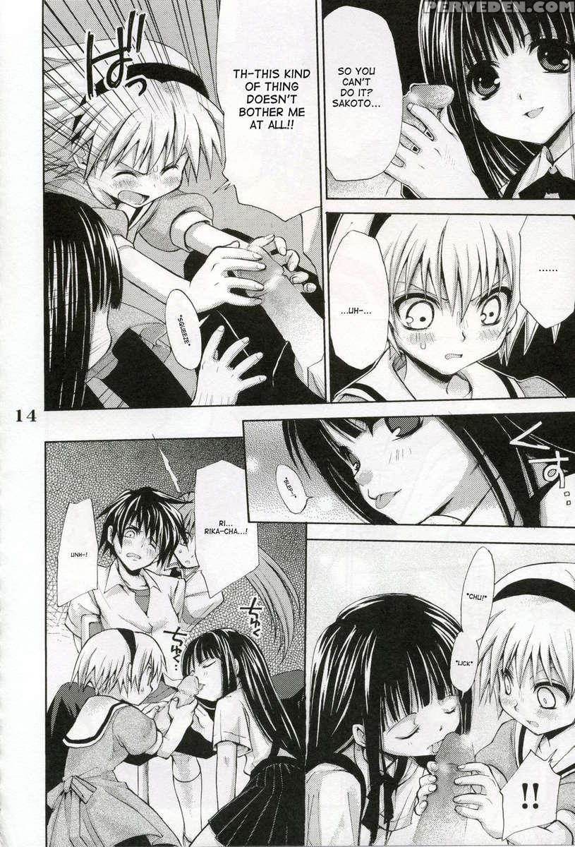 Higurashi No Koe To Kimi To 1