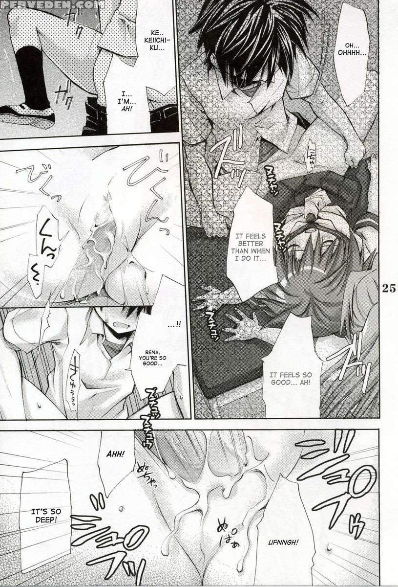 Higurashi No Koe To Kimi To 1