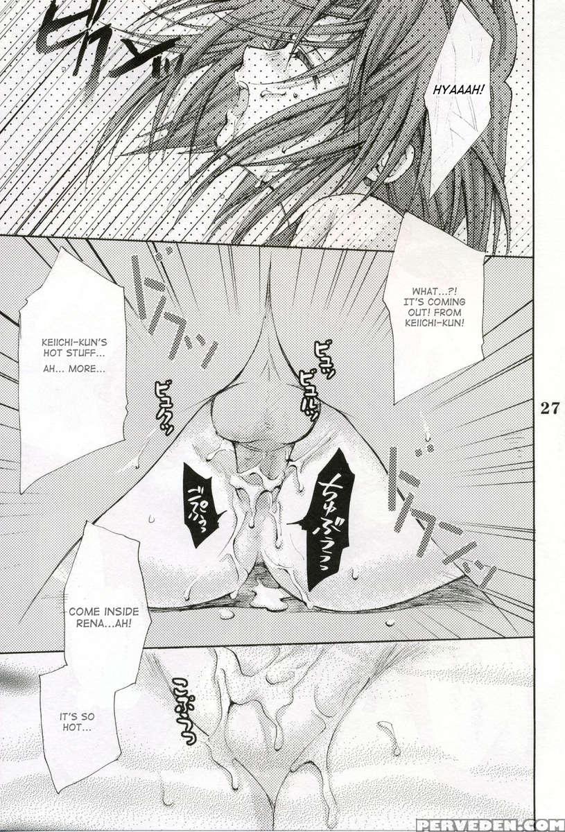 Higurashi No Koe To Kimi To 1