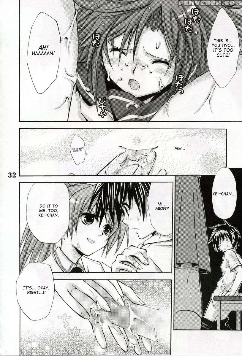 Higurashi No Koe To Kimi To 1