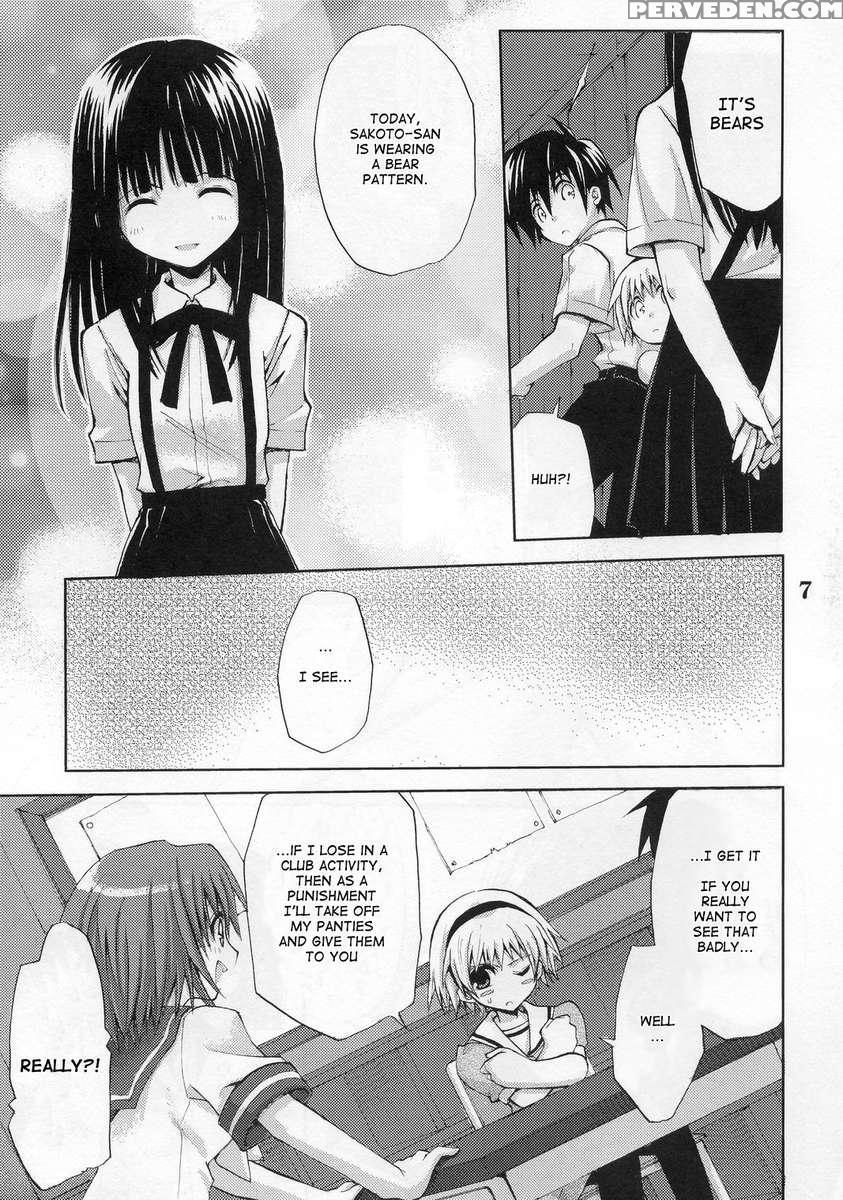 Higurashi No Koe To Kimi To 1