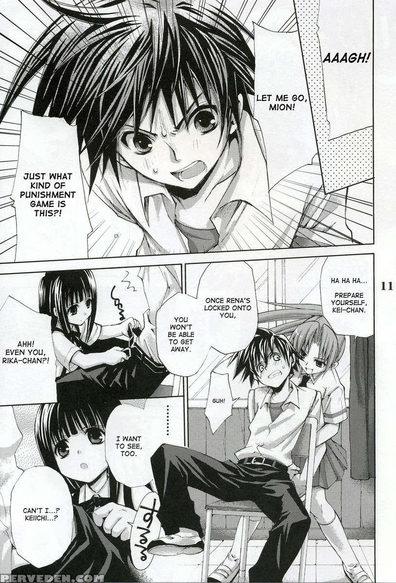 Higurashi No Koe To Kimi To 1