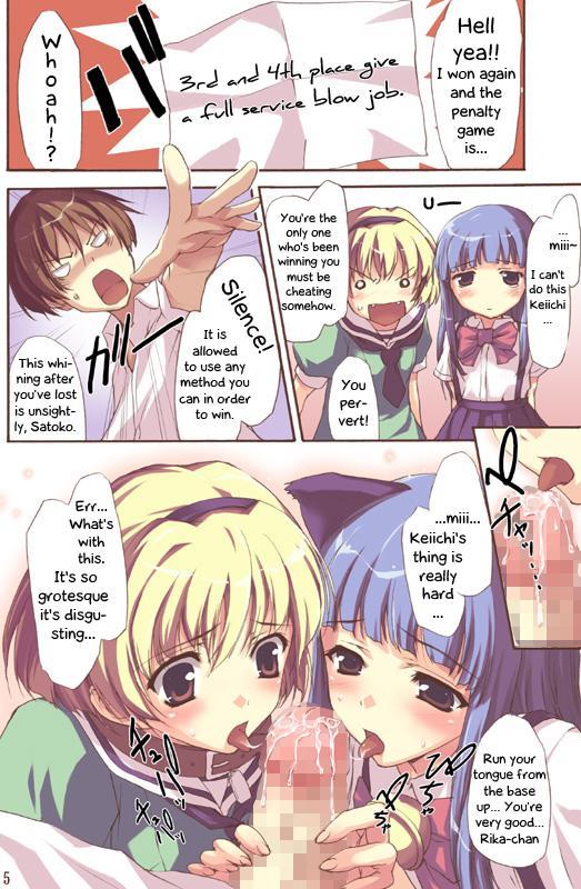 Higurashi No Naku Koro Ni Dj - Higurasu! 0: (oneshot)