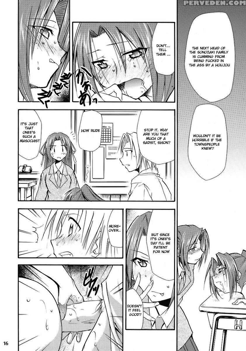 Higurashi No Naku Sama Ni 1