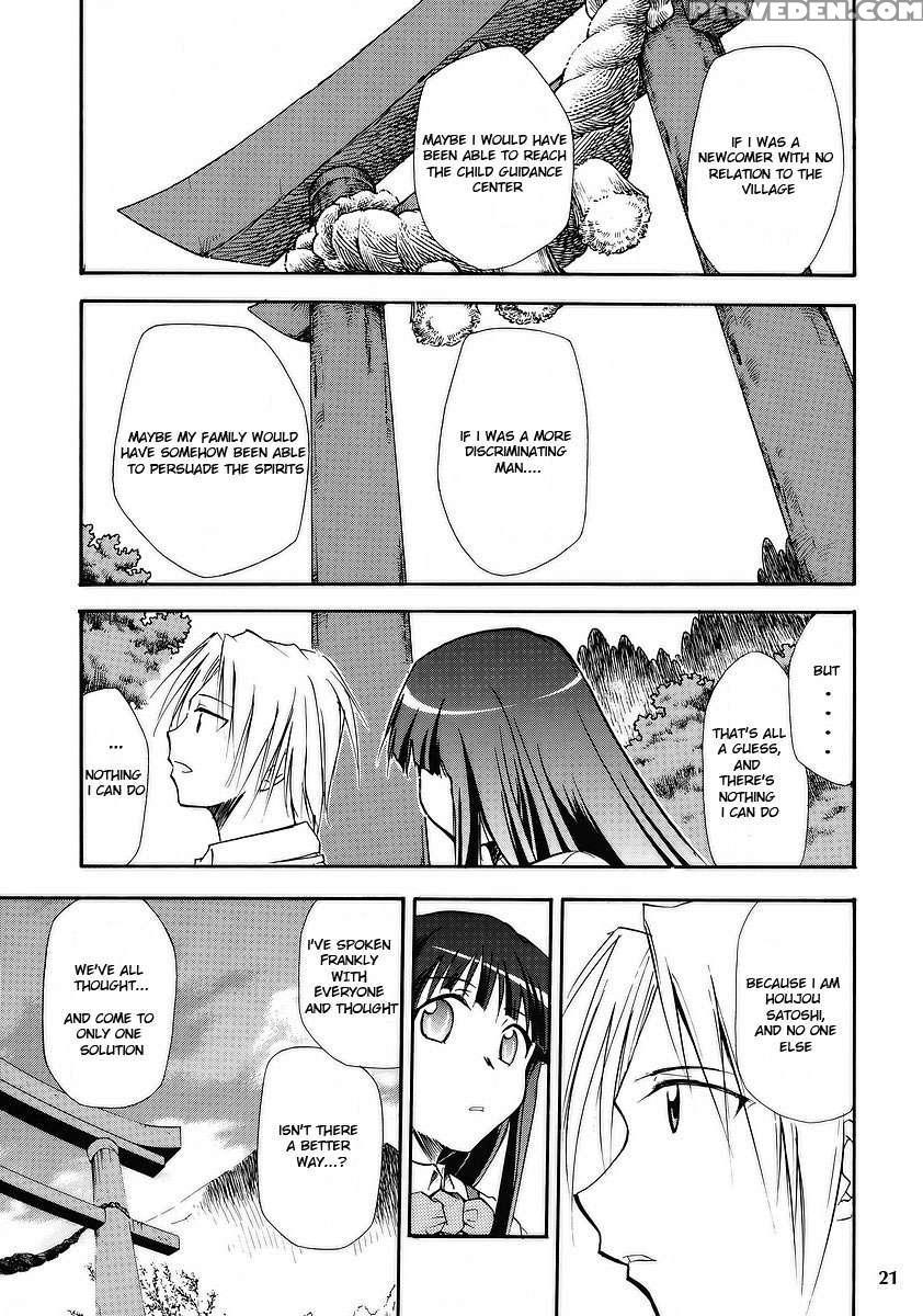 Higurashi No Naku Sama Ni 1