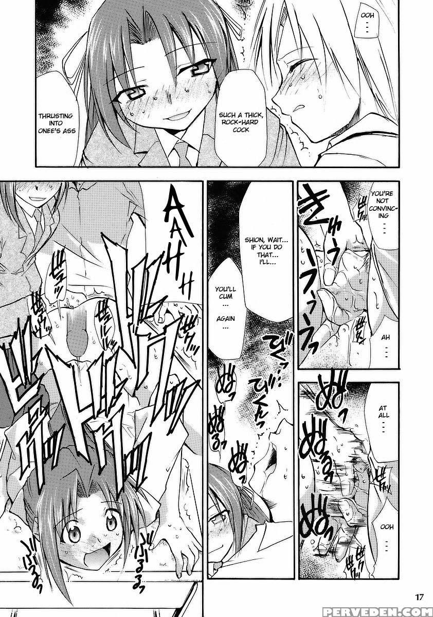 Higurashi No Naku You Ni - Higurashi No Naku Koro Ni 1