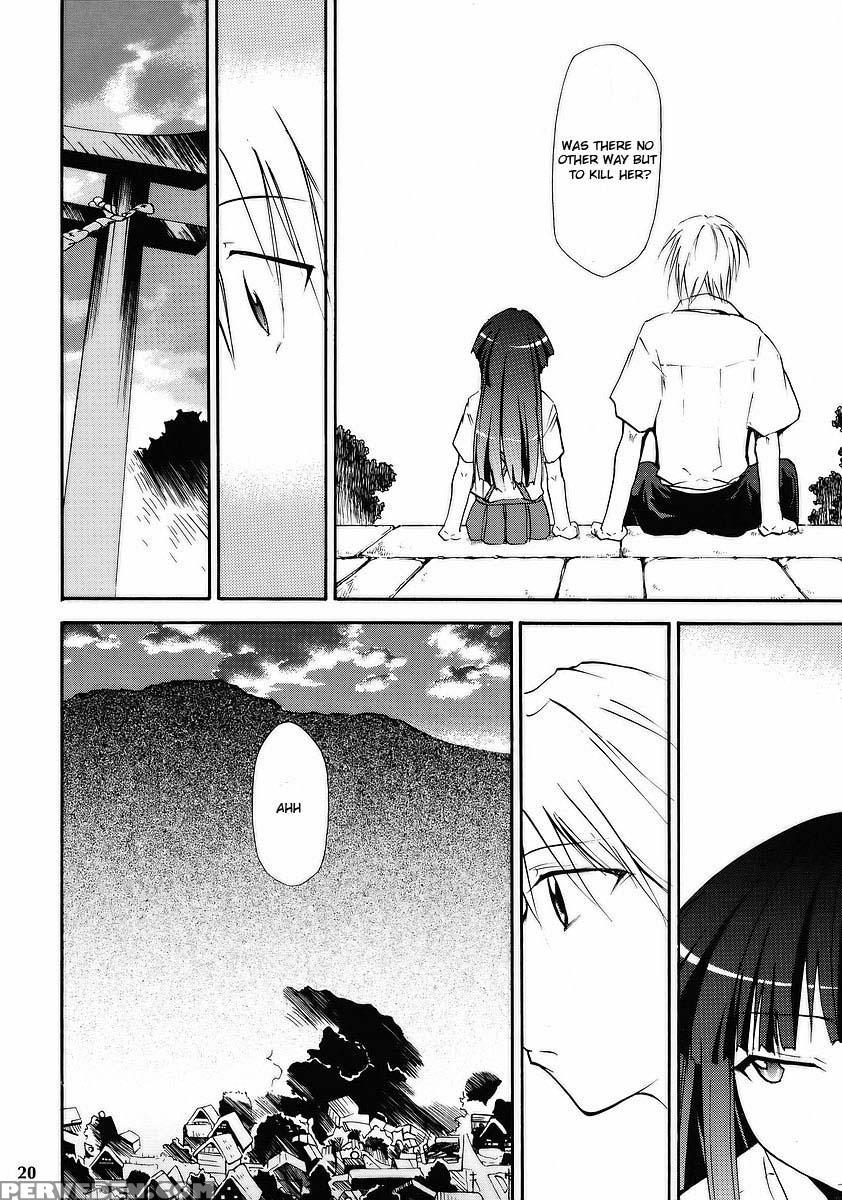 Higurashi No Naku You Ni - Higurashi No Naku Koro Ni 1