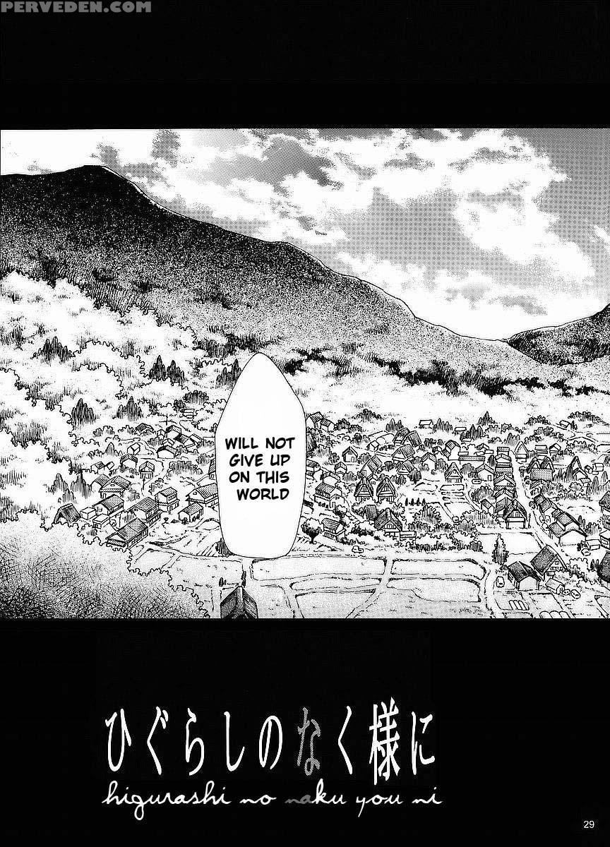 Higurashi No Naku You Ni - Higurashi No Naku Koro Ni 1