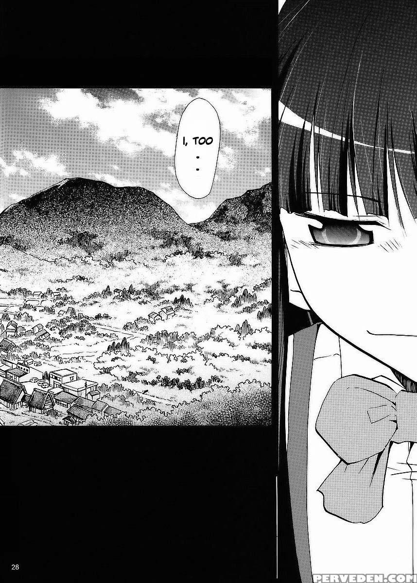 Higurashi No Naku You Ni - Higurashi No Naku Koro Ni 1