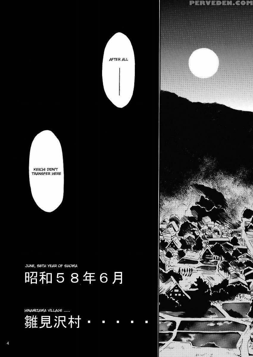 Higurashi No Naku You Ni - Higurashi No Naku Koro Ni 1