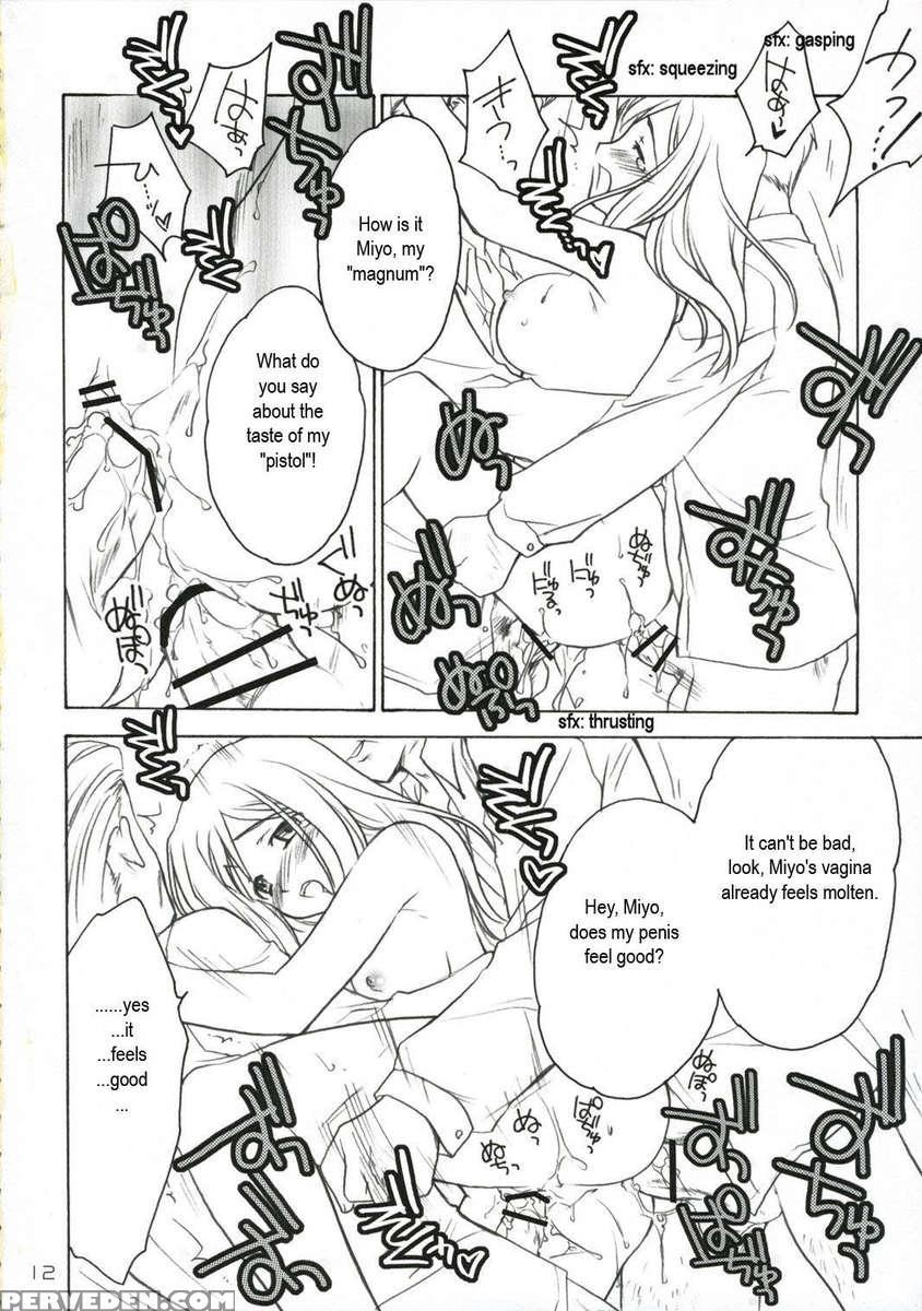Higurashi Urabon ~taka Naburi Hen~ 1