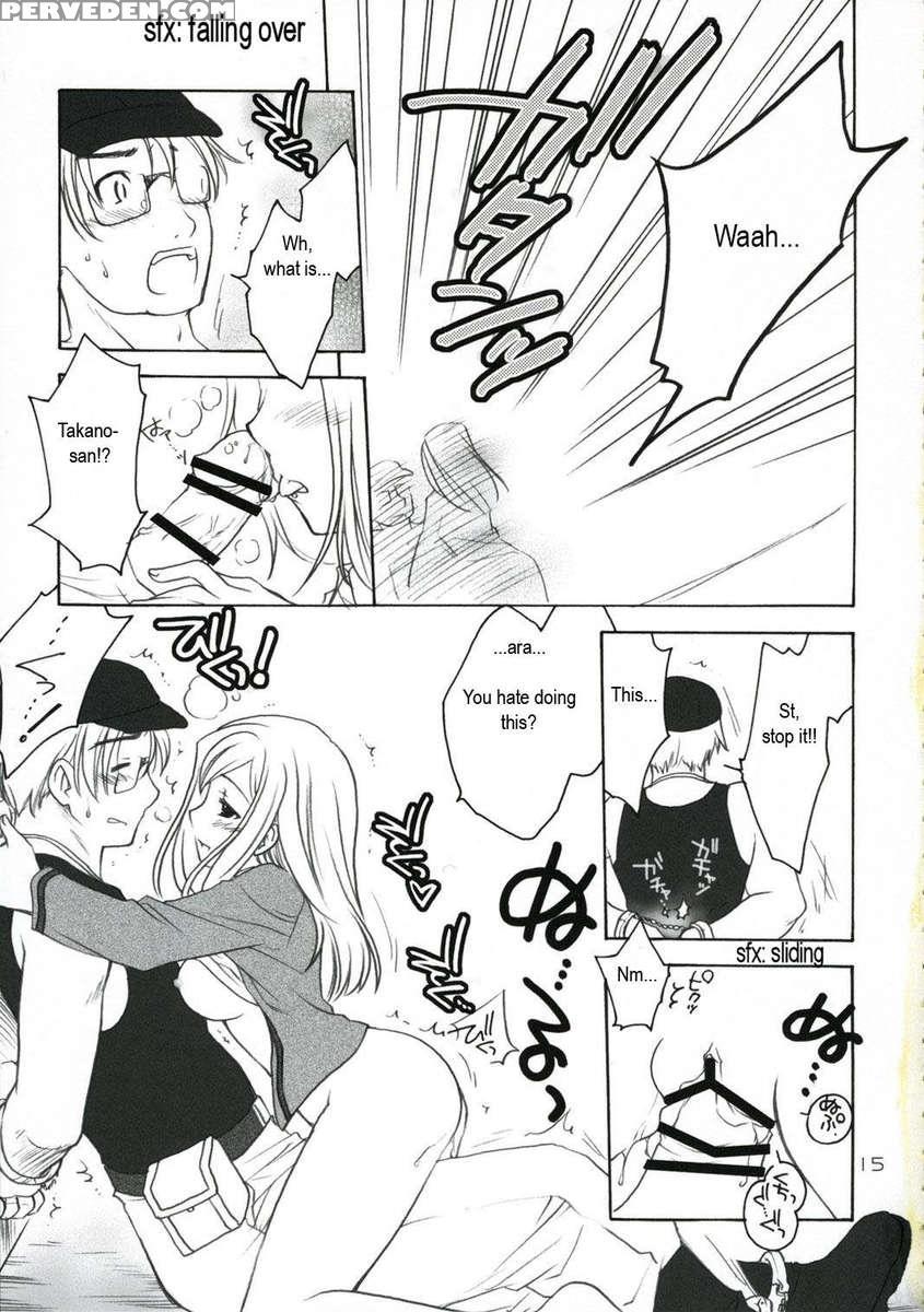 Higurashi Urabon ~taka Naburi Hen~ 1