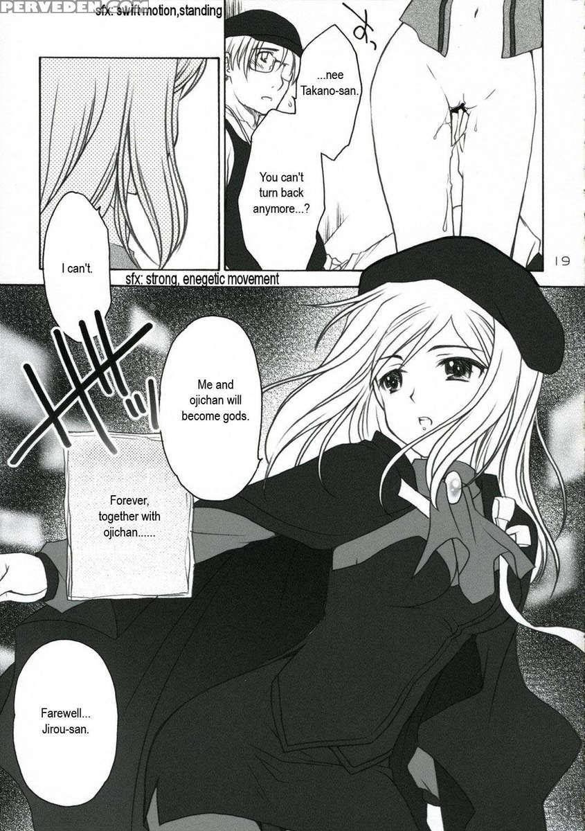 Higurashi Urabon ~taka Naburi Hen~ 1
