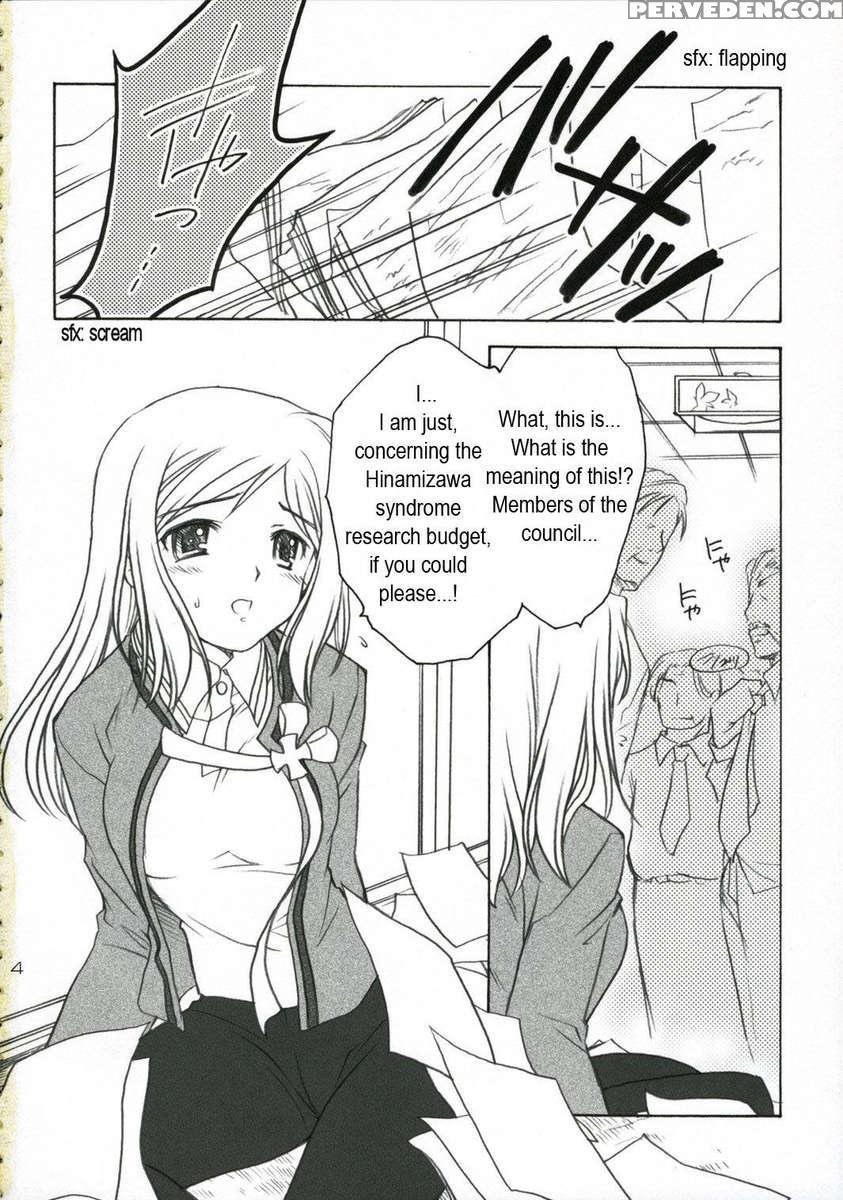 Higurashi Urabon ~taka Naburi Hen~ 1