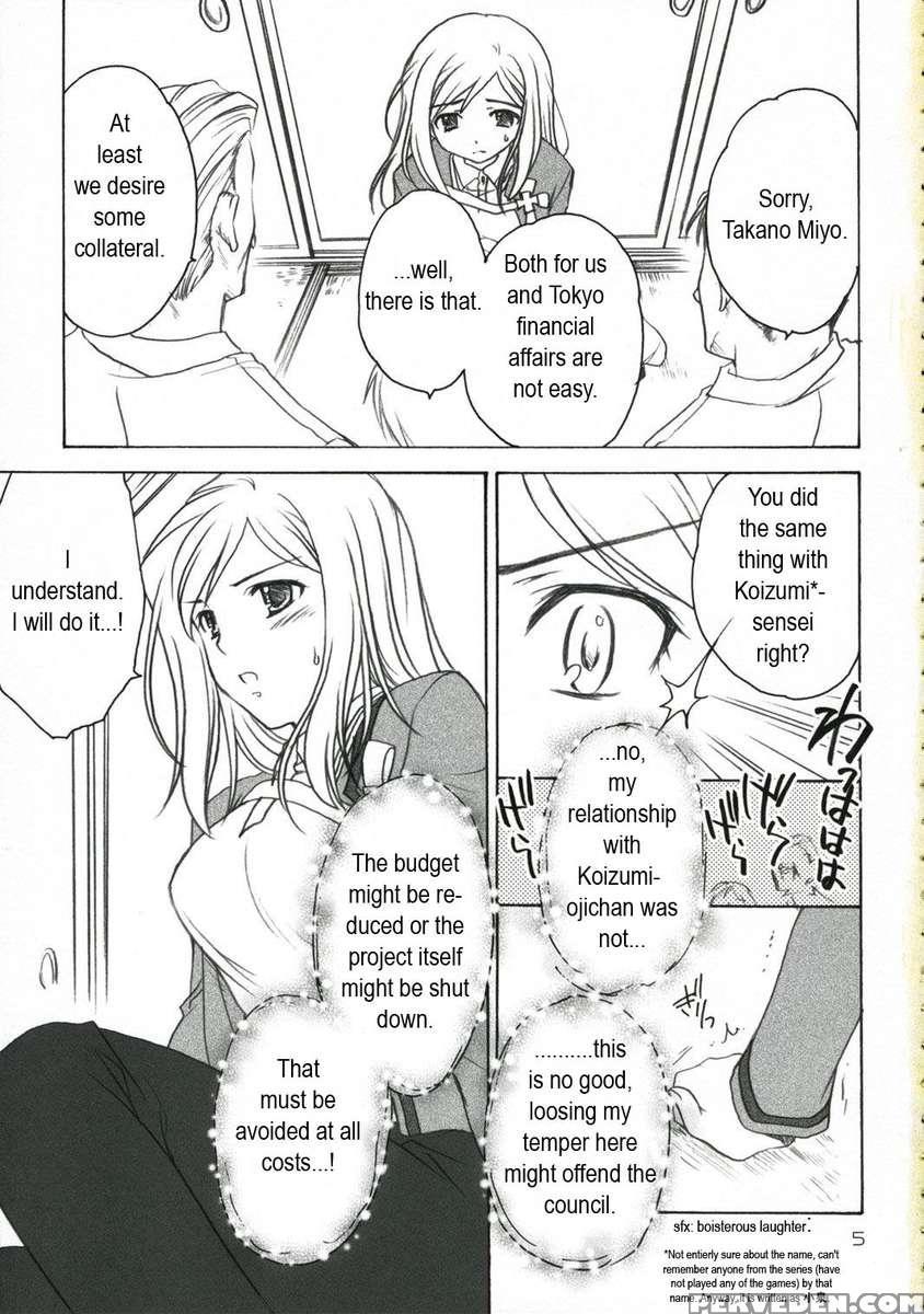Higurashi Urabon ~taka Naburi Hen~ 1
