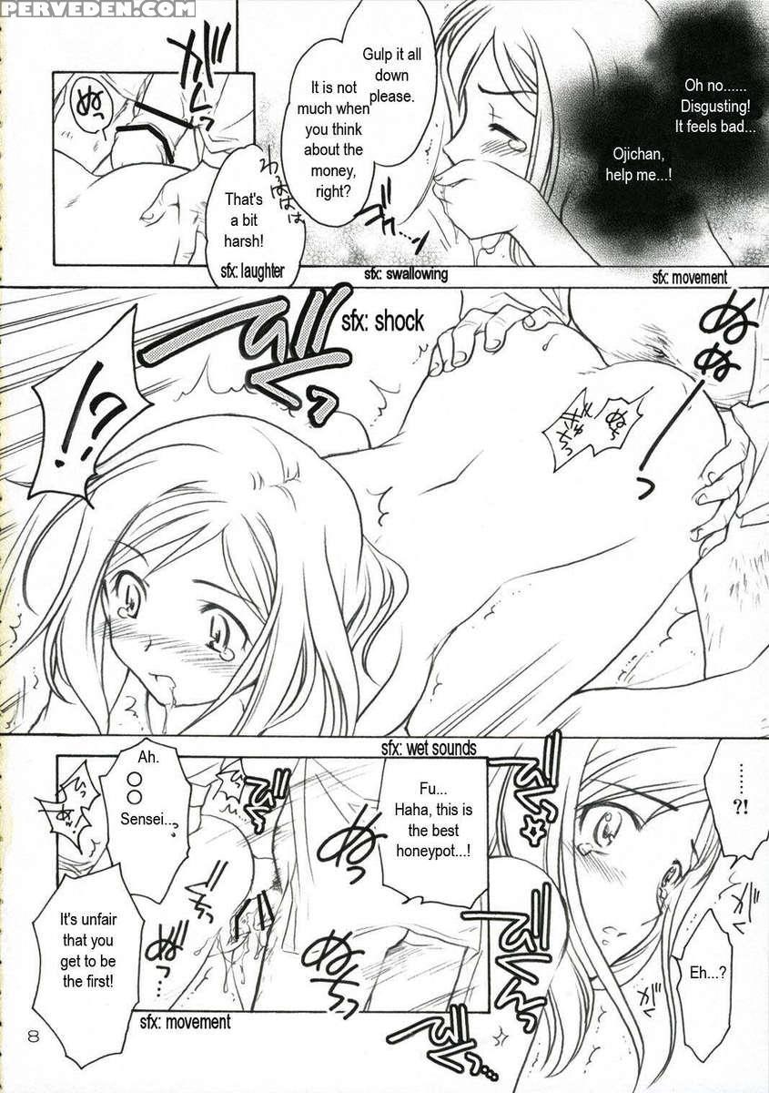 Higurashi Urabon ~taka Naburi Hen~ 1